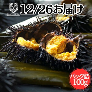 �y12/19 20:00-12/26 01:59 �X���S�i�|�C���g5�{�z�y�N�����͂��E�j�̎󒍊J�n�I�z�E�j �u���I �����Ƀp�b�N�l�߁v�p�b�N�l 100g �����E���C�B�E�k���l���Y�G�]�o�t���E�j �_�O �V�R �p�b�N�E�j ��