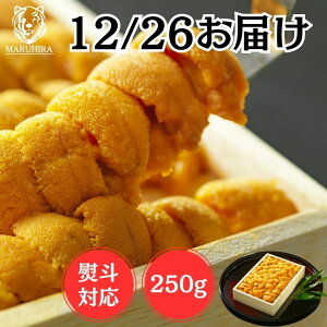 �y12/19 20:00-12/26 01:59 �X���S�i�|�C���g5�{�z�y�N�����͂��E�j�̎󒍊J�n�I�z�E�j �u���I �����ɐ܋l�߁v�܋l 250g �����E���C�B�E�k���l���Y�G�]�o�t���E�j �_�O �V�R ���� �܂��� �ɏ�O