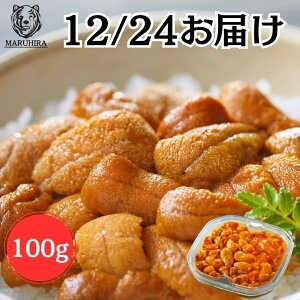 �y�N�x���Q�I���i���ƒቿ�i�͘V�܉��H�Ǝ҂Ȃ�ł́z�E�j �u�󂠂� ���Y�� ���������Ɂv���� 100g �����E���C�B�E�k���l���Y�G�]�o�t���E�j �_�O �V�R �~���E�o���s�g�p �������� ���ɂ�