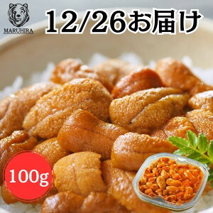 �y12/19 20:00-12/26 01:59 �X���S�i�|�C���g5�{�z�y�N�����͂��E�j�̎󒍊J�n�I�z�E�j �u�󂠂� ���Y�� ���������Ɂv���� 100g �����E���C�B�E�k���l���Y�G�]�o�t���E�j �_�O �V�R �~���E�o���s�g