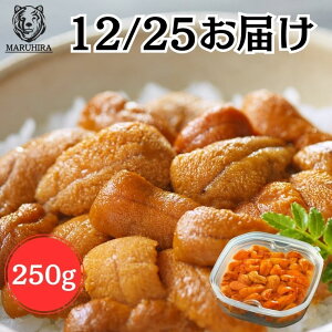 �y12/19 20:00-12/26 01:59 �X���S�i�|�C���g5�{�z�y�N�����͂��E�j�̎󒍊J�n�I�z �E�j �u�󂠂� ���Y�� ���������Ɂv���� 250g �����E���C�B�E�k���l���Y�G�]�o�t���E�j �_�O �V�R �~���E�o���s