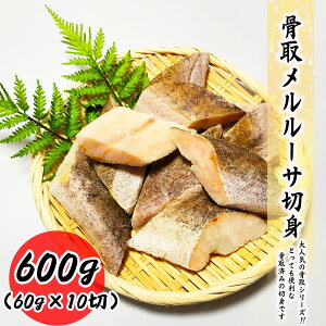  VR[Tؐg 600g (60g×10) [T ^pbN  ql  ؐg Ⓚ oⓀ O  ɂXX ٓH H [H