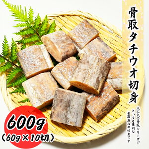  VR^`EIؐg 600g (60g×10) ^`EI  ^pbN  ql  ؐg Ⓚ oⓀ O  ɂXX ٓ H H [H