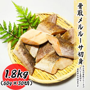  VR[Tؐg 1.8kg (60g×30) [T ^pbN  ql  ؐg Ⓚ oⓀ O  ɂXX ٓH H [H