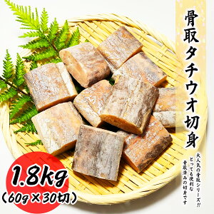 VR^`EIؐg 1.8kg (60g×30) ^`EI  ^pbN  ql  ؐg Ⓚ oⓀ O  ɂXX ٓ H H [H