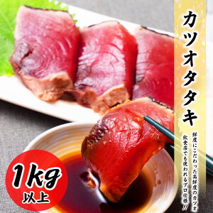  VR JcI^^L 1kg ȏ (1kg`1.3kgق) ^ Nx NxQ  hg hg H ܂  Ⓚ O  ɂXX A JcI   ^^