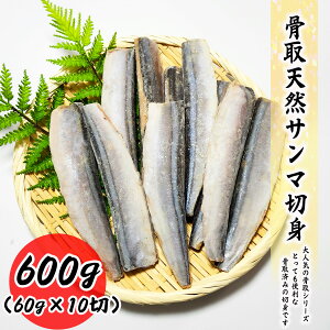 _ǂł2_750~OFFN[|^ VRT}ؐg 600g (60g×10) T} ^pbN  ql  ؐg Ⓚ oⓀ O  ɂXX ٓ H