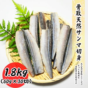  VRT}ؐg 1.8kg (60g×30) T} ^pbN  ql  ؐg Ⓚ oⓀ O  ɂXX ٓ HH H [H