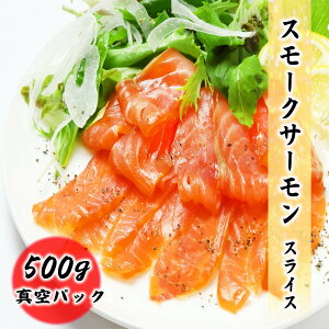 X[N T[ XCX 500g Hp ^󏈗 Ⓚ X[NT[ Ɩp  Mtg gEg T[ hg y Hi Ⓚ vp CN ^pbN T_ Jpb`