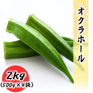  Ⓚ IN 2kg (500g×4) ɕ֗ Ⓚ Ɩp Ⓚ  INz[