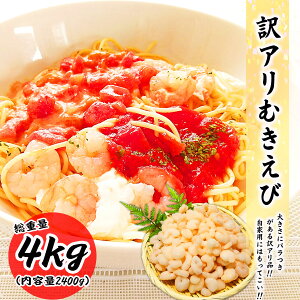 Aނ 4kg (e2400g)  VRCV vp Gr Gr  Ⓚ CN A Ɩp LGr Mtg O CV e ⓀGr ⓀHi Ɨp RXpō