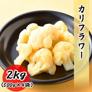 Jt[ Ⓚ  2kg (500g×4) XłgƖp