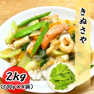 ʂ Ⓚ  2kg (500g×4) XłgƖp