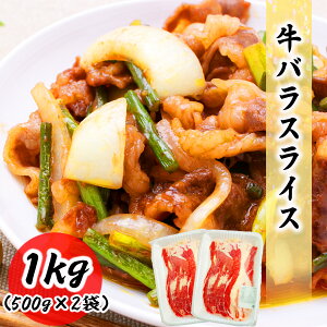 _ǂł2_750~OFFN[|^ o XCX 500g / 1kg Ղ oXCX     O  o Hi Ⓚ vp Ɩp