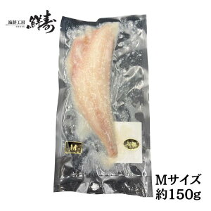 CNH[ NX قJ  葢 uԎ|݊ kCY  g 100g`150g   g ق zbP ^zbP  Ђ kC  zbP̊J z