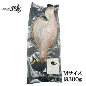 CNH[ NX @JC  葢 uԎ|݊ kCY 1 200g`300g Ђ  JC Ⓚ ̊ Ⓚ JC kCO  kC ̂