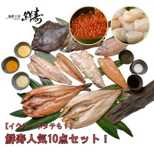 CNH[ NX 10_Zbg kCYzbP JC CN z^e 200g 6_ 100g 2_ CN200g z^e500g Zbg Ђ̃Zbg ZbgkC ̊ zbP zbP J