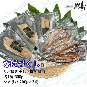 ToÂZbg ToJ   ݖ 1 300g ߎI 200g 3_ v 1kg Zbg I̊ I To ߎI Zbg ̊ ̊ʔ    ⓀTo ⓀI Y k
