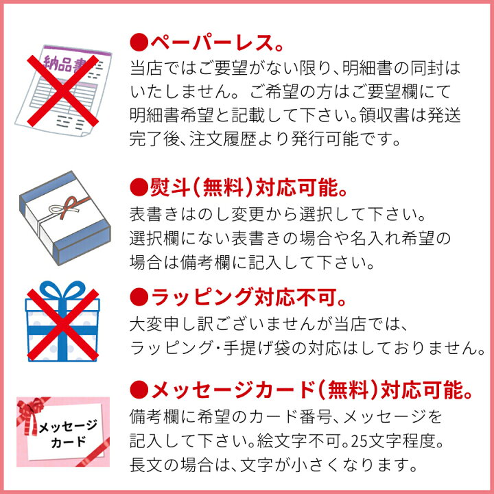 楽天市場 紅鮭 1尾 1 6kg前後 ロシア産 6パック 送料無料 ギフト 塩紅鮭 切身 真空パック沖獲り サケ 鮭 ご飯のおかず お取り寄せグルメ クール便 海鮮小樽