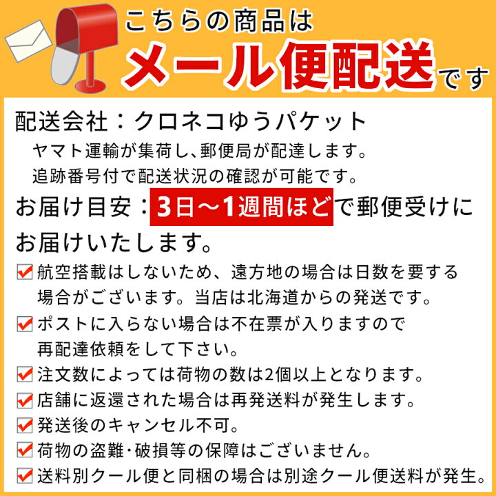 楽天市場】鮭とば 北海道 おつまみ 訳あり 女子会お得 お買い得 鮭 