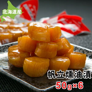 _I1ő100%PobNvGg[^ق L z^eL  50g×2{/3{/6{Zbg  kCY     L Â X[N Ђ 
