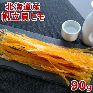 _I1ő100%PobNvGg[^ Lq 90g kCY 1000~|bL  ܂ z^e  kC ̍ ܂ LЂ _ |Cg ƈ  