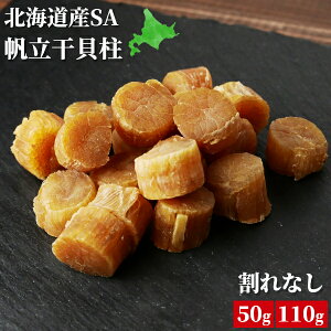 L  kCY z^eL Ȃ    SATCY 60g/140g L o` Y   p  ܂ w Y kC CY  ƈ 