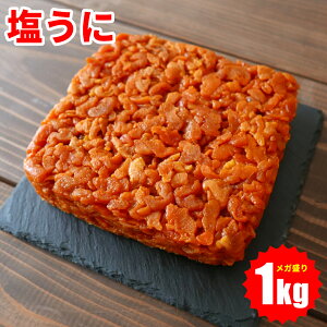    Ղ 1kg Y Ƃ d Ɩp e   Ђ ̂Ȃ̍ ̍ ̃Ae ܂  _O otEj   pX^