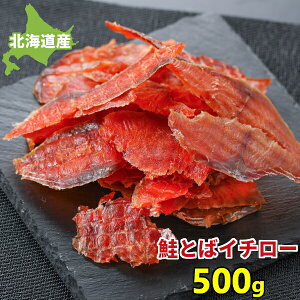 _I1ő100%PobNvGg[^Ƃ Ƃ C`[ 500g p kCY 󂠂  Ȃ 疳 go TPgo XCX \tg ЂƌTCY ƈ ܂ 