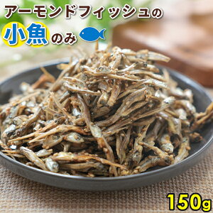 A[htBbV̏̂ ibcȂ  ܂肱 150g 1000~|bL   A[h ЂƌTCY  Y 킵    ̍ e N 