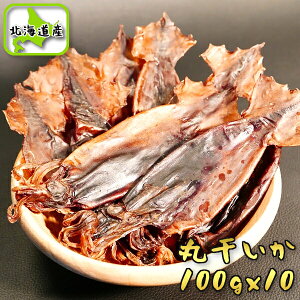 あたりめ まとめ買いの人気商品 通販 価格比較 価格 Com あたりめ まとめ買いの人気商品 通販 価格比較 価格 Com