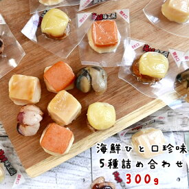 楽天市場 酒の肴 取り寄せの通販