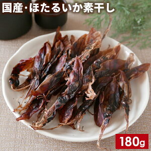 ق邢 f 󂠂 Y 180g 120O ۑ Ö Y z^CJ̑f ܂  uG p  { ̍  ƈ 񂹃O [ SL