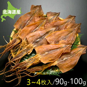  Y Q\t 3`4 90g ̂ݎgp ۑ Y ⒆TCY  kC َY XCJ  |bL  Q\t   ܂  _CGbg ԐH 