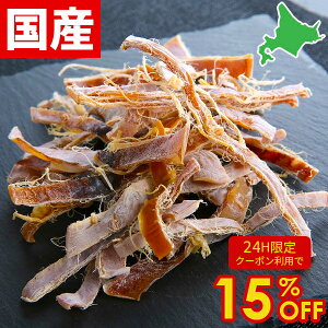 _15N[|15%OFF^ Y Y 250g  kCY X e K Ɩp XCJ  Jbgς p  ܂   _CGbg ԐH 