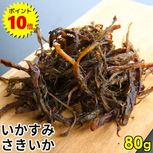 _|Cg10{^ ݂ 80g 1000~|bL    ߂̓VՂ  G kCِ ݓ   ̍ V ܂ X 