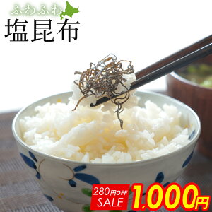 _N[|p1,000~|bL^z א؂ V ӂӂ  50g kCY100% Ösgp ɍ Y a邾 MǑ΍ \h ⋋ т̂ ɂ Ђ ӂ