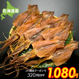 _24hN[|1,080~^ Y Q\t 3`4 90`100g ̂ݎgp ۑ Y ⒆TCY  kC َY XCJ   Q\t   _CGb