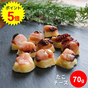 _|Cg5{^`[Y 70g CN `[Y ܂   kCY 1000~|bL    ^R  ̍ ܂ TCY Ђƌ kC 񂹃O p5 [