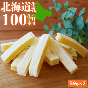 `[Y L `[^ kC100% Z `[Y ܂ 1000~|bL` 59g×1/2 Zbg 118g v~A kCY kC`[Y  Y JVE q̂  