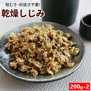 _10%OFFN[|zz^  ̂܂܂ł X`̋ [Ȃǂ kȂ sv  X[v Ij` I 50g×2/200g/200g×2  1000~|bL` p 