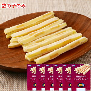 _I1ő100%PobNvGg[^`[^ × Ԃ肪 or ̎q 2/4/6 Zbg `[Y ܂ `[Y L Hc 1000~|bL` ܂Ƃߔ   