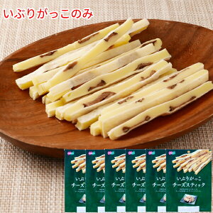 _I1ő100%PobNvGg[^`[^ × Ԃ肪 or ̎q 2/4/6 Zbg `[Y ܂ `[Y L Hc 1000~|bL` ܂Ƃߔ   