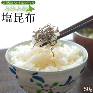 _I1ő100%PobNvGg[^z א؂ V ӂӂ  50g kCY100% Ösgp ɍ Y a邾 MǑ΍ \h ⋋ т̂ ɂ 