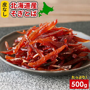 kCY Ƃ Ƃ 500g e p 󏭂ȃnXgp Ȃ Jbgς  󂠂  疳 Ƃ ]s \tg ؂ ЂƌTCY ƈ ܂ ̍  