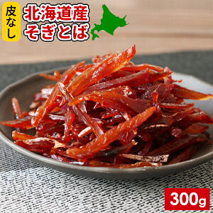 kCY Ƃ Ƃ 150g/300g 󏭂ȃnXgp Ȃ Jbgς  󂠂  疳 Ƃ ]s \tg ЂƌTCY ؂ ƈ ܂ ̍  