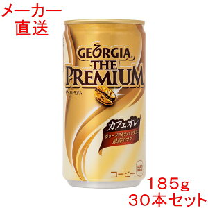 W[WAUEv~AJtFI185g×30{ R[q[RJR[i