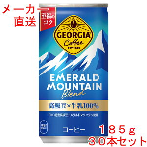 W[WAGh}Eeuh185g×30{ R[q[RJR[i