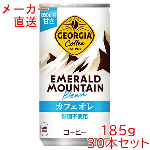 W[WA@Gh}Eeuh@JtFI isgpj@185g×30{ R[q[@RJR[i