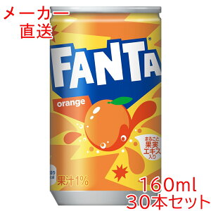 t@^ IW160ml×30{RJR[i